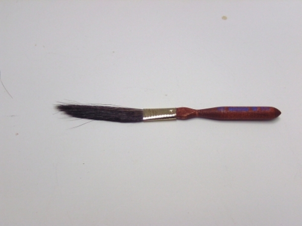 DAGGER LINER 0
